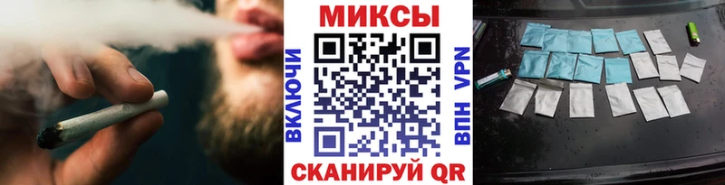 Купить закладки  Десногорск  Бутират BDO 
