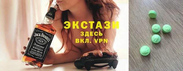 стаф Богданович
