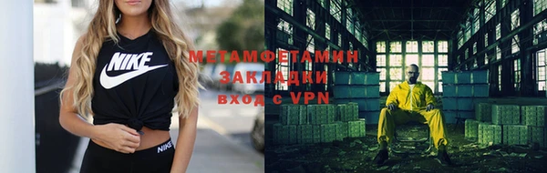 стаф Богданович