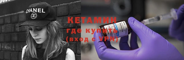 мдпв Богородицк