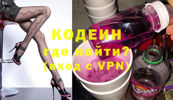 стаф Богданович
