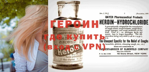 стаф Богданович